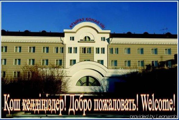 Atyrau Dastan Hotel Exteriér fotografie